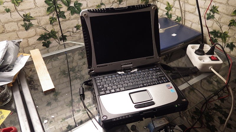 toughbook outside on a table